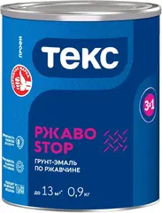 Текс Профи РжавоStop грунт-эмаль по ржавчине 3 в 1