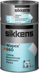 Sikkens Wood Coatings Wapex 660 эпоксидная двухкомпонентная краска