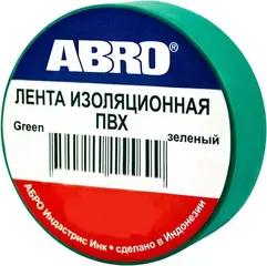 Abro лента изоляционная ПВХ