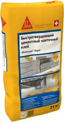 Sika Sikaceram Rapid быстротвердеющий цементный плиточный клей