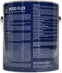 Dufa Premium Woodflex краска для деревянных фасадов универсальная высокоэластичная