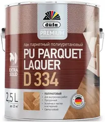 Dufa Premium PU Parquet Laquer D334 лак паркетный полиуретановый