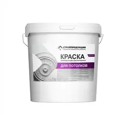Стройпродукция ВД АК 287 П краска водно-дисперсионная акриловая для потолков