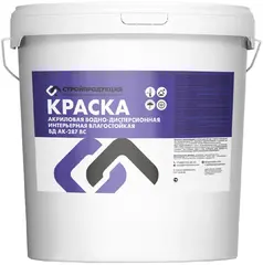 Стройпродукция ВД АК 287 ВС краска водно-дисперсионная интерьерная влагостойкая
