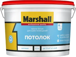 Marshall Потолок краска для сухих помещений