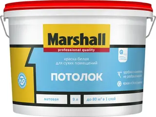 Marshall Потолок краска для сухих помещений