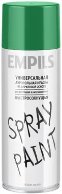 Эмпилс Spray Paint универсальная аэрозольная краска на акриловой основе