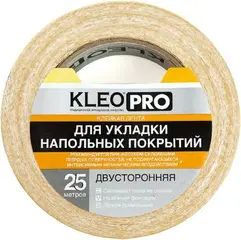 Kleo Pro клейкая лента для укладки напольных покрытий двусторонняя