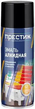 Престиж эмаль алкидная аэрозольная