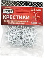 Кедр крестики для плитки