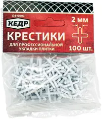 Кедр крестики для плитки