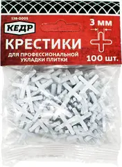 Кедр крестики для плитки