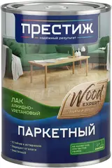 Престиж Wood Expert паркетный лак алкидно-уретановый