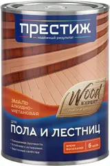 Престиж Wood Expert эмаль для пола и лестниц алкидно-уретановая