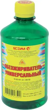 Ясхим обезжириватель универсальный