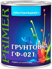 Простокрашено ГФ-021 грунтовка защита от коррозии