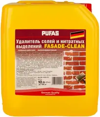 Пуфас Facade-Clean удалитель солей и нитратных выделений глубокого действия