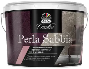 Dufa Creative Perla Sabbia декоративное покрытие с эффектом жемчужных песчаных вихрей