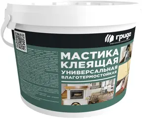 Грида мастика клеящая универсальная влаготермостойкая