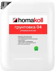 Homa Homakoll 04 грунтовка универсальная