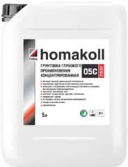 Homa Homakoll Prof 05C грунтовка глубокого проникновения концентрированная