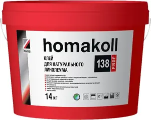 Homa Homakoll Prof 138 клей для натурального линолеума