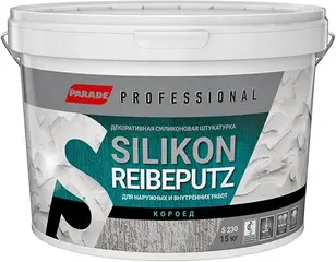 Parade Professional S230 Silikon Reibeputz декоративная силиконовая штукатурка короед