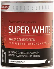 Parade Professional E1 Super White краска для потолков