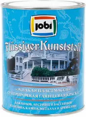 Jobi Flussigerkunststoff жидкая пластмасса суперпрочная краска