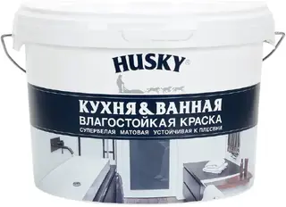 Хаски Кухня & Ванная влагостойкая краска устойчивая к плесени