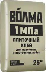 Волма 1 МПа плиточный клей для наружных и внутренних работ