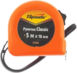 Sparta Classic рулетка с ручной фиксацией