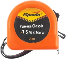 Sparta Classic рулетка с ручной фиксацией