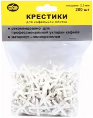 Промис 888 крестики для укладки плитки