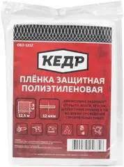 Кедр пленка защитная