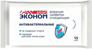 Smart Эконом салфетки влажные очищающие антибактериальные