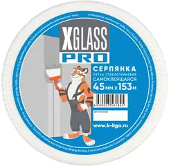 X-Glass Pro сетка строительная самоклеящаяся