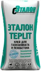 Эталон Teplit клей для газосиликата и пенобетона