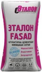 Эталон Fasad штукатурка цементная финишная