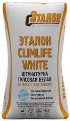 Эталон Climlife White штукатурка гипсовая не требует шпатлевания