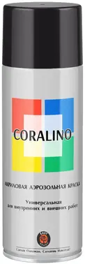 East Brand Coralino акриловая аэрозольная краска универсальная