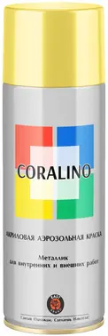 East Brand Coralino акриловая аэрозольная краска металлик