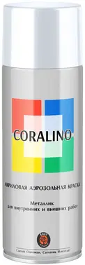 East Brand Coralino акриловая аэрозольная краска металлик