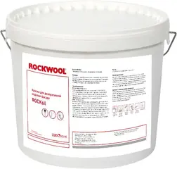 Rockwool Rocksil краска водно-дисперсионная на основе силиконовой эмульсии