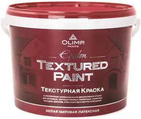 Олимп Epsilon Textured Paint текстурная краска