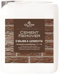 Олимп Cement Remover смывка цемента и штукатурных составов