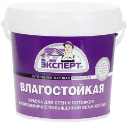 Эксперт Влагостойкая супербелая водоэмульсионная латексная краска