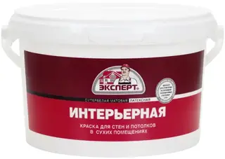 Эксперт Интерьерная супербелая водоэмульсионная латексная краска