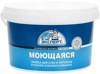 Эксперт Моющаяся супербелая водоэмульсионная латексная краска