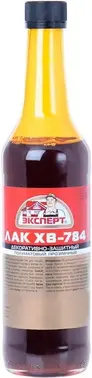 Эксперт ХВ-784 быстросохнущий лак